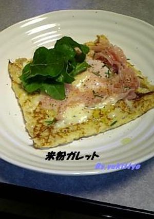 米っこガレット（クレープ）-レシピのメイン写真