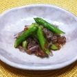 アスパラとレッドオニオンのおかか和え