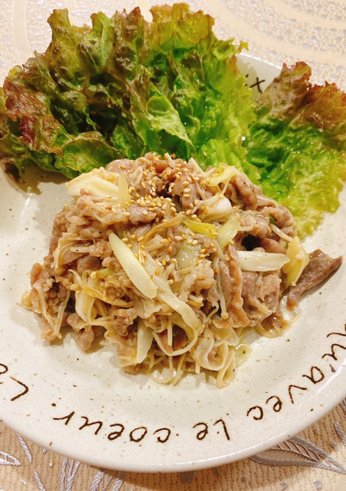 ☆☆豚こま肉とえのきのネギ塩ダレ炒め☆☆-レシピのメイン写真