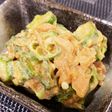 簡単! オクラとツナのマヨごま和え