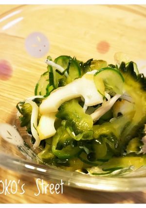ゴーヤの酢の物-レシピのメイン写真