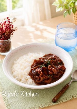 マイルドでコク旨ポークハヤシ-レシピのメイン写真