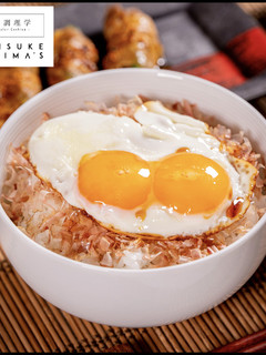 知らないと人生損する!神の目玉焼きご飯-レシピのメイン写真