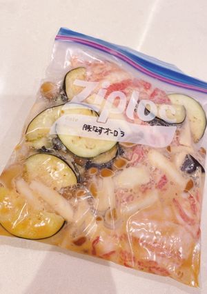 豚のオーロラソース(冷凍保存で作り置き)-レシピのメイン写真