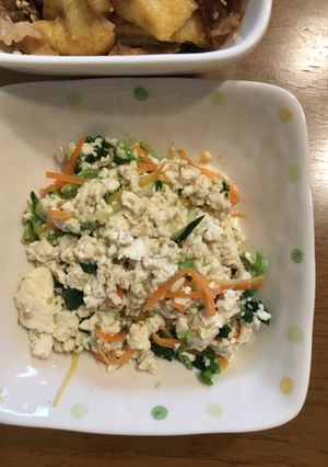 ごま香る！豆腐の白和え-レシピのメイン写真