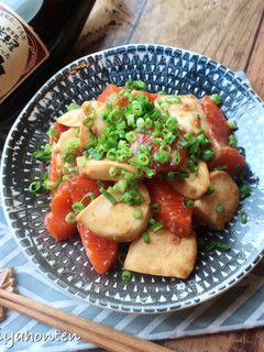 サーモン×モッツァレラのにんにく醤油和え-レシピのメイン写真