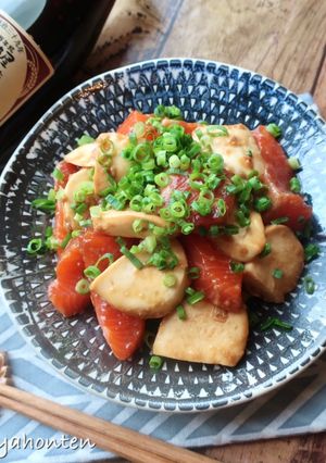 サーモン×モッツァレラのにんにく醤油和え-レシピのメイン写真