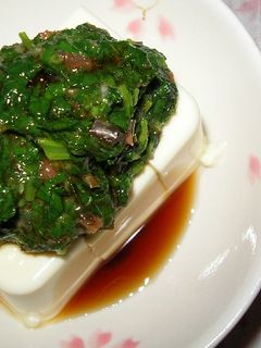 栄養満点のモロヘイヤ冷奴☆梅ポン酢-レシピのメイン写真