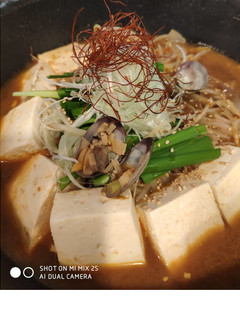 韓国風スープ-レシピのメイン写真