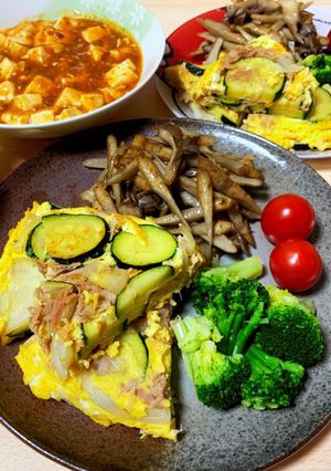 ズッキーニとツナと玉ねぎのオムレツ-レシピのメイン写真