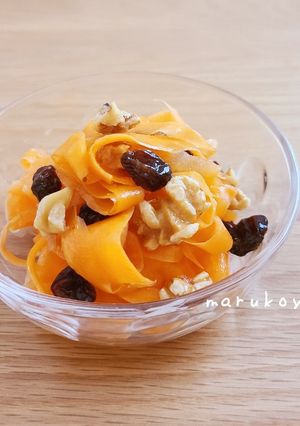 クルミ＆レーズンのキャロットラペ-レシピのメイン写真
