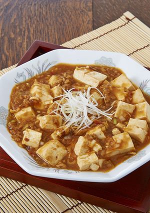 土鍋付き電子レンジで簡単!「麻婆豆腐」-レシピのメイン写真
