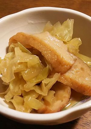 さつま揚げとキャベツの煮びたし-レシピのメイン写真
