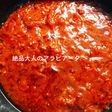 絶品大人のアラビアータソース