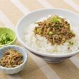 エゾシカひき肉のちりめん山椒煮
