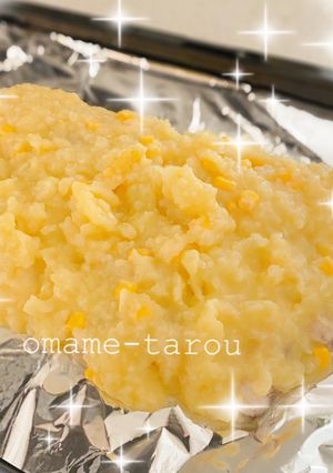 さわらのポテトクリーム焼き-レシピのメイン写真