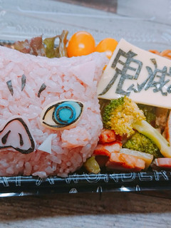 鬼滅の刃 伊之助 簡単 キャラ弁-レシピのメイン写真