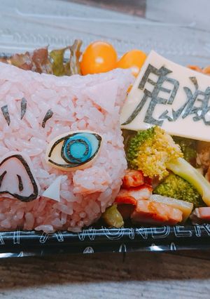 鬼滅の刃 伊之助 簡単 キャラ弁-レシピのメイン写真