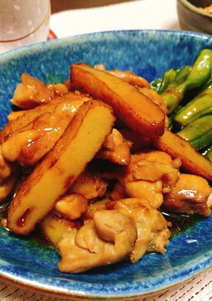 照り焼きチキン♡さつま揚げ入り-レシピのメイン写真