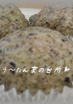 ふんわり蒸しパン～ごま～-レシピのメイン写真