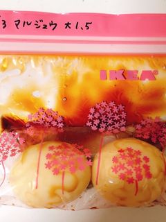 味付け卵♡味玉♡味たま♡-レシピのメイン写真