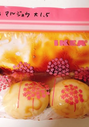 味付け卵♡味玉♡味たま♡-レシピのメイン写真