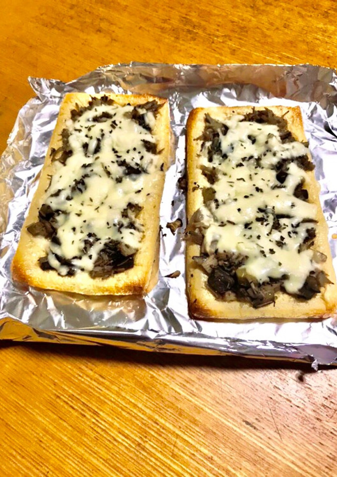 簡単おつまみ　洋風油揚げ-レシピのメイン写真