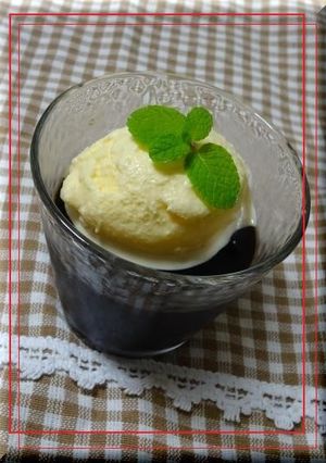 ボトルコーヒーで♪コーヒーゼリー-レシピのメイン写真