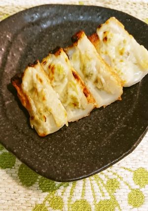竹輪わさび漬けクリチ焼き-レシピのメイン写真