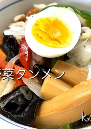 野菜タンメン　1人半玉で このボリューム-レシピのメイン写真