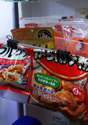 冷蔵庫収納（ダブルクリップとビニタイ）で-レシピのメイン写真