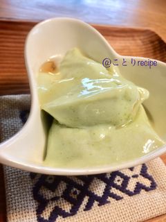 抹茶プリン with メープルシロップ-レシピのメイン写真