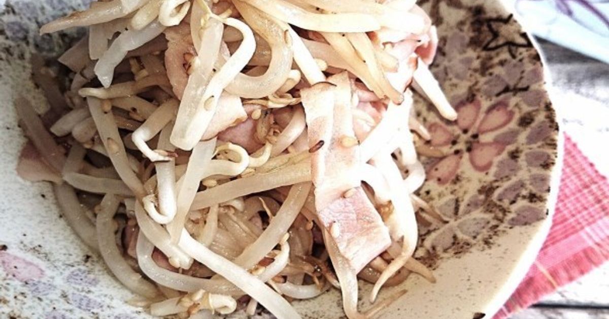 レンジで簡単もやしとベーコンの簡単節約 by おなかがぺこりん