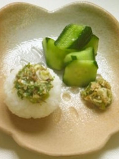 【やまなしの食】ねぎみそ-レシピのメイン写真