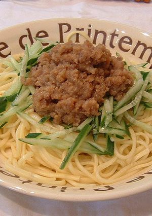 おから入り　ジャージャー麺風パスタ-レシピのメイン写真
