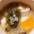すぐ出来る☆とろろ昆布と半熟卵のお味噌汁