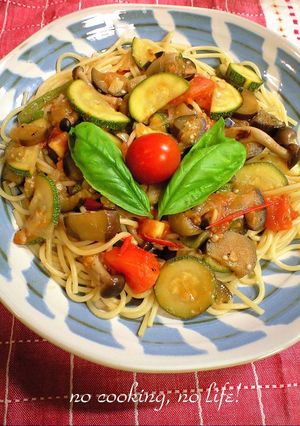 香ばしくるみ＊たっぷり野菜パスタ-レシピのメイン写真