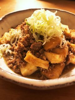 もっちりトロトロ美味しい絹厚揚げそぼろ煮-レシピのメイン写真