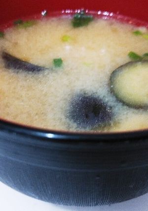 簡単!絶品!茄子の香ばし味噌汁-レシピのメイン写真