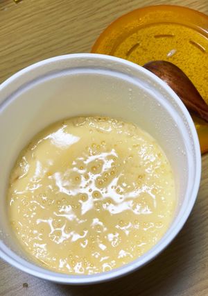 ダイソー茶碗蒸しカップで簡単茶碗蒸し-レシピのメイン写真