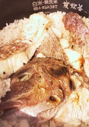 お安い鯛のあらで作る鯛めし-レシピのメイン写真