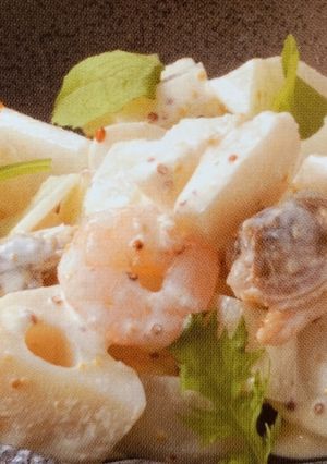 レンジで根菜とシーフードのマスタード和え-レシピのメイン写真