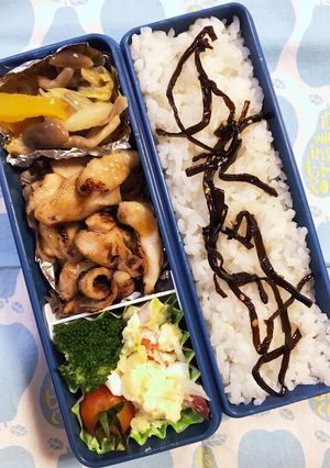 20200713マイ弁当-レシピのメイン写真