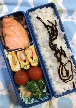 20200714マイ弁当-レシピのメイン写真