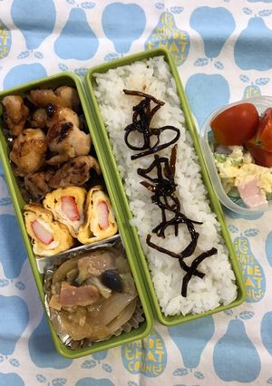 20200715マイ弁当-レシピのメイン写真