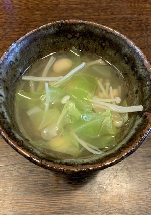 野菜と大豆のスープ-レシピのメイン写真