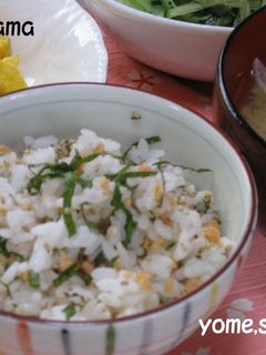 鮭の香味 混ぜご飯♪-レシピのメイン写真
