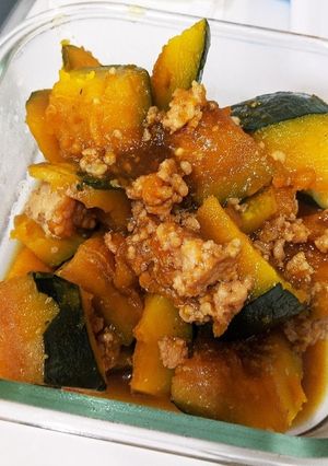 ホットクック☆かぼちゃの煮物-レシピのメイン写真