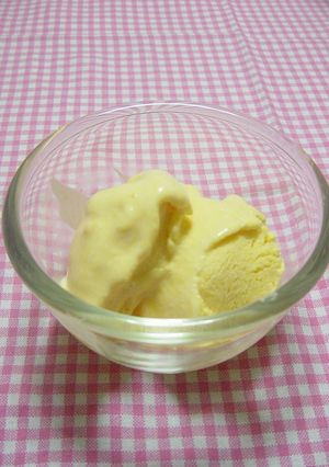 パンプキンアイス-レシピのメイン写真