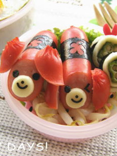 ワンちゃんウインナー☆キャラ弁☆飾り切り-レシピのメイン写真